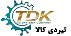 شرکت تیردی کالا